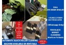 black-money-cleaning-machine919821170864-small-0