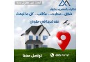 shkh-llaygar-fy-hloan-small-0