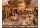aamar-llbyaa-mdyn-nsr-tshtyb-fakhr-mfrosh-obha-hmam-sbah-small-0