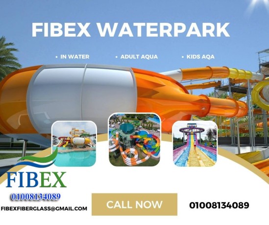 msnaa-fybks-llakoabark-fybrglas-bmoasfat-aaalmy-alklyoby-big-0