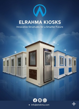 akshak-hras-fybrglas-llmsanaa-oalshrkat-alrhm-llfybrglas-big-3