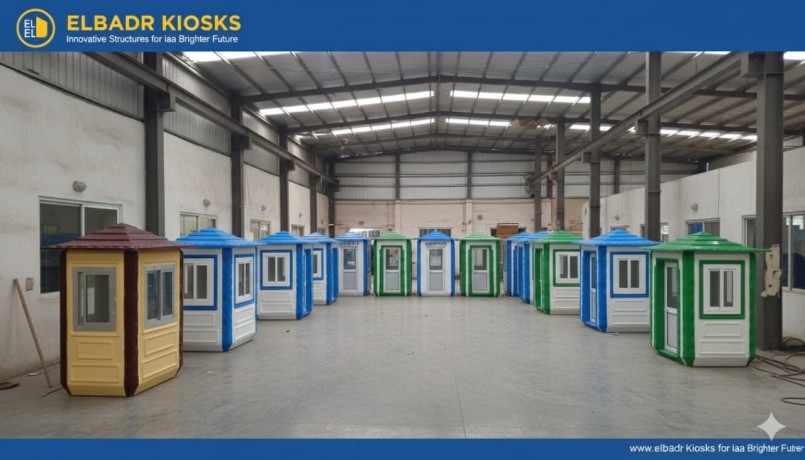 akshak-hras-fybrglas-llmsanaa-oalshrkat-omoakaa-alaaml-albdr-llfybrglas-big-2