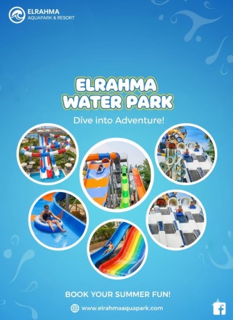 shrk-alrhm-llakoabark-fybrglas-llfnadk-oalkry-alsyahy-big-2