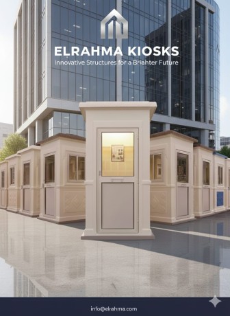 shrk-alrhm-lantag-akshak-alhras-fybrglas-llmsanaa-oalshrkat-big-1