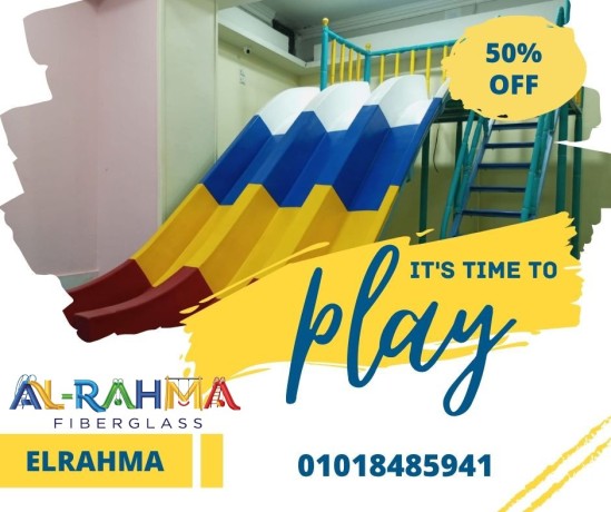 alaaab-atfal-fybrglas-zhalyk-mragyh-doarat-hzazat-fybrglas-alklyoby-big-3