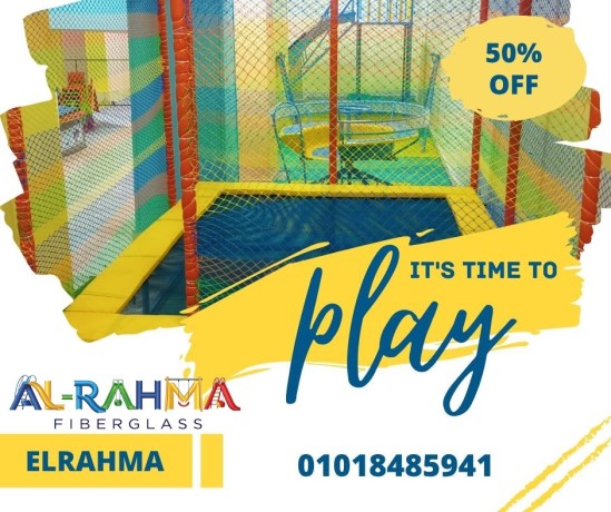 alaaab-atfal-fybrglas-zhalyk-mragyh-doarat-hzazat-fybrglas-alklyoby-big-0