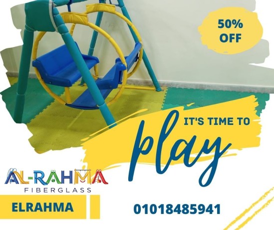 alaaab-atfal-fybrglas-zhalyk-mragyh-doarat-hzazat-fybrglas-alklyoby-big-1