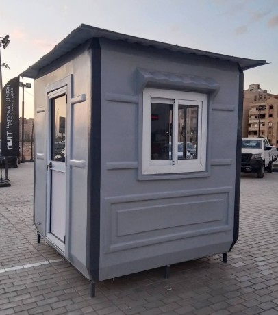 akshak-hras-llbyaa-abn-hmydo-llfybr-glas-big-2