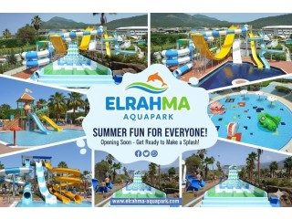 العاب مائية اكوابارك للفنادق والقري السياحية الرحمة للفيبرحلاس - القليوبية