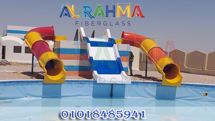 alrhm-llfybrglas-khbr-15-aaam-fy-tsnyaa-alakoabark-almayy-sndyon-big-3