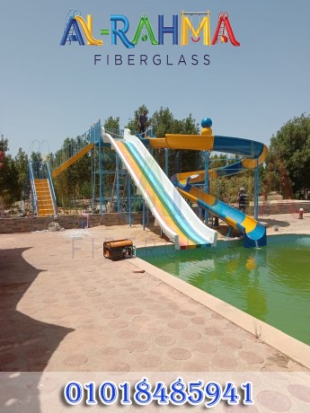 alrhm-llfybrglas-khbr-15-aaam-fy-tsnyaa-alakoabark-almayy-sndyon-big-0