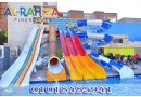 alrhmh-llfybrglas-oalakoabark-khsomat-khash-lftr-mhdodh-small-1