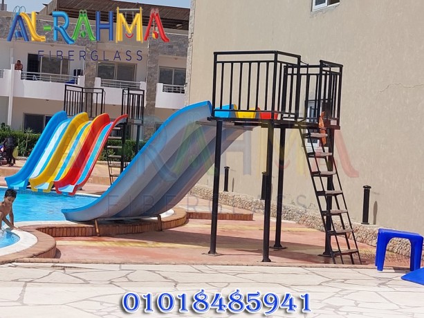 alrhmh-llfybrglas-oalakoabark-khsomat-khash-lftr-mhdodh-big-2