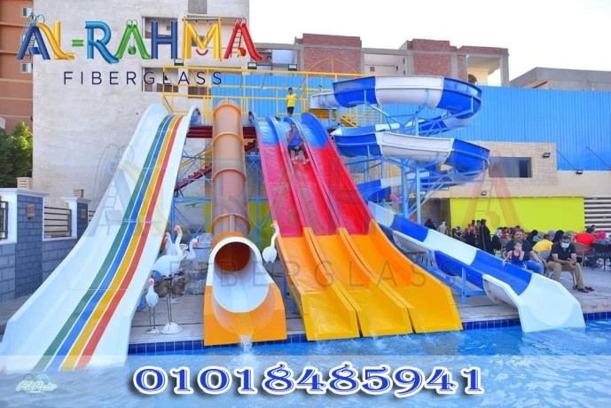 alrhmh-llfybrglas-oalakoabark-khsomat-khash-lftr-mhdodh-big-1