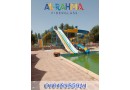 alrhm-llfybrglas-khbr-15-aaam-fy-tsnyaa-alakoabark-almayy-sndyon-small-0
