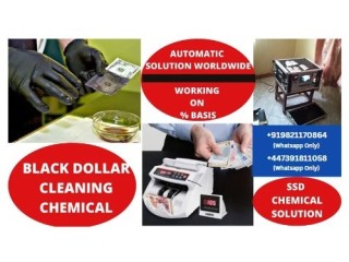 SSD CHEMICAL SOLUTION FOR SALE+919821170864
