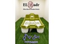 bdalat-olnshat-bhryh-alafdl-fy-msr-mn-albdr-llfybrglas-small-4